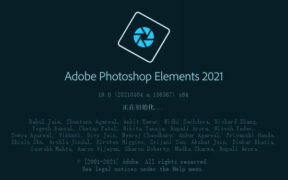 图像处理工具 Adobe Photoshop Elements 2021 v19.2