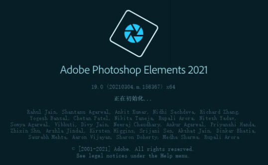 图像处理工具 Adobe Photoshop Elements 2021 v19.2