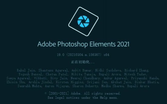 图像处理工具 Adobe Photoshop Elements 2021 v19.2