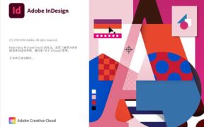 【Id】印刷设计软件 Adobe InDesign 2021 v16.3.0.024