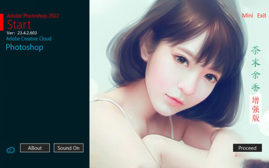 【PS】图像处理软件 Adobe Photoshop 2022 v23.4.2.603 茶末余香增强版