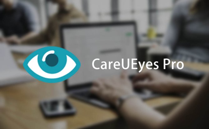 careueyes portable careueyes portable