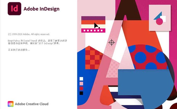 【Id】印刷设计软件 Adobe InDesign 2021 v16.3.0.024