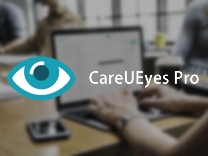 CareUEyes Pro 2.6.2.0 屏幕护眼与蓝光过滤软件