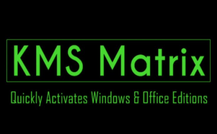 KMS Matrix v5.1 Windows和MS Office一键KMS激活工具