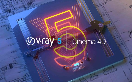 V-Ray v5.20.06 for Cinema 4D R20-R26 C4D渲染器