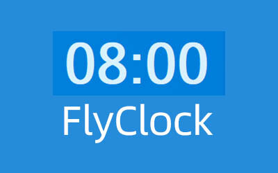 FlyClock v5.8.6.0 演示文稿PPT播放倒计时软件 支持WPS