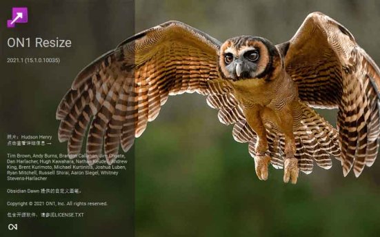 ON1 Resize 2021.5 v15.5.0.10403 图像无损放大工具