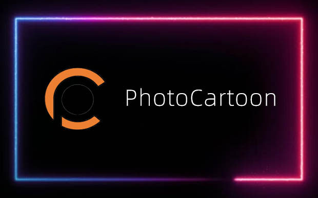 PhotoCartoon Professional v6.9.2 图像风格化处理工具
