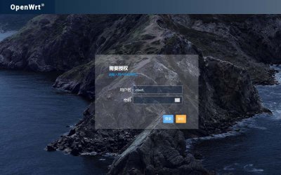【2026年3月31日】eSir大佬编译的Lean OpenWrt x86-64软路由固件打包分享
