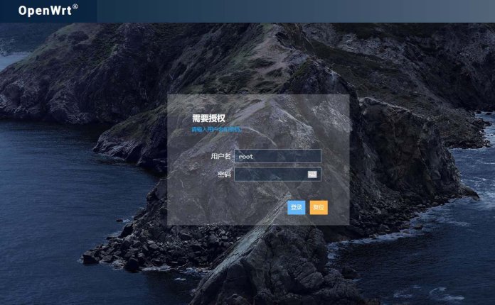 【2025年6月2日】eSir大佬编译的Lean OpenWrt x86-64软路由固件打包分享