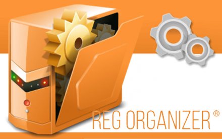 系统注册表优化清理工具 Reg Organizer v9.91 便携版
