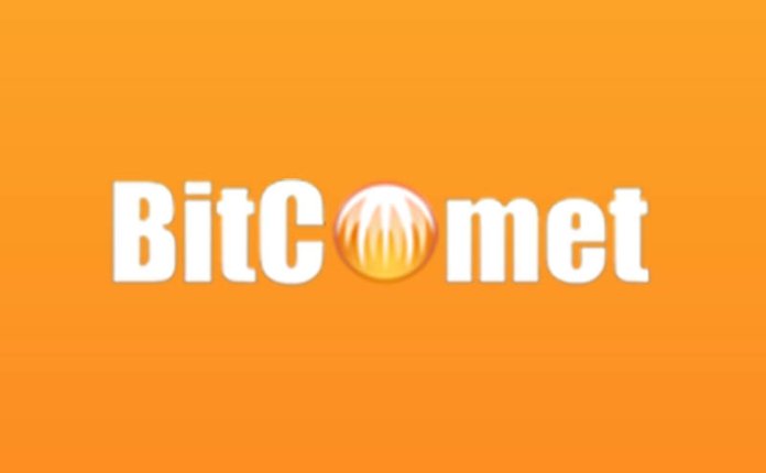 比特彗星 BitComet v1.78 Beta2 [20210722] 全功能解锁便携版