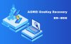 傲梅一键恢复 AOMEI OneKey Recovery Professional v1.6.4 破解版
