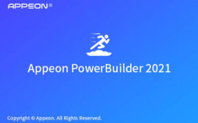 集成化开发工具 Appeon Powerbuilder 2021 Build 1288 破解版