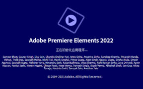 Adobe Premiere Elements 2022 v20.4 视频剪辑软件
