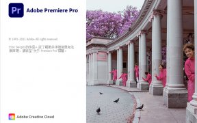 【PR】Adobe Premiere Pro 2022 v22.6.1.1 视频剪辑工具