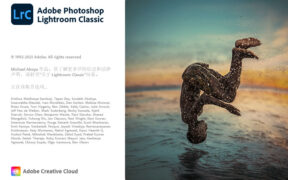 【LrC】摄影效果优化软件 Adobe Lightroom Classic 2022 v11.5.0
