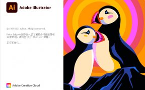 【Ai】Adobe Illustrator 2022 v26.5.0.223 矢量图形设计软件