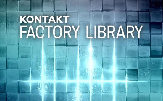 Native Instruments Kontakt Factory Library v1.3.0 – Kontakt原厂综合音色库