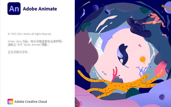 【An】Adobe Animate 2022 v22.0.8.217 二维动画软件