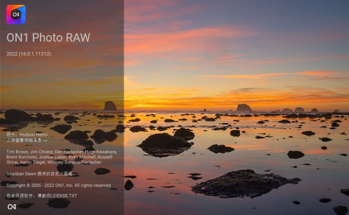 照片编辑管理器 ON1 Photo RAW 2022.5 v16.5.1.12526 破解版