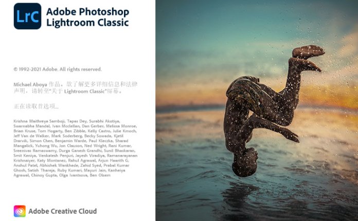 【LrC】摄影效果优化软件 Adobe Lightroom Classic 2022 v11.5.0