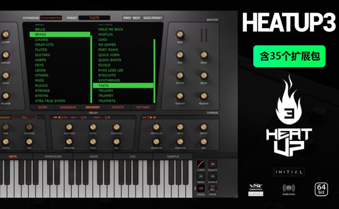 虚拟乐器软件 Initial Audio Heat Up 3 v3.5.4 破解版