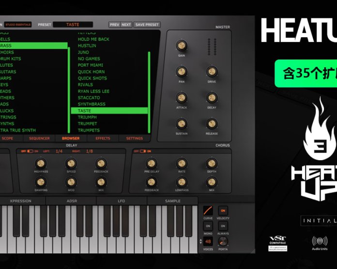 虚拟乐器软件 Initial Audio Heat Up 3 v3.6.3 R2R版