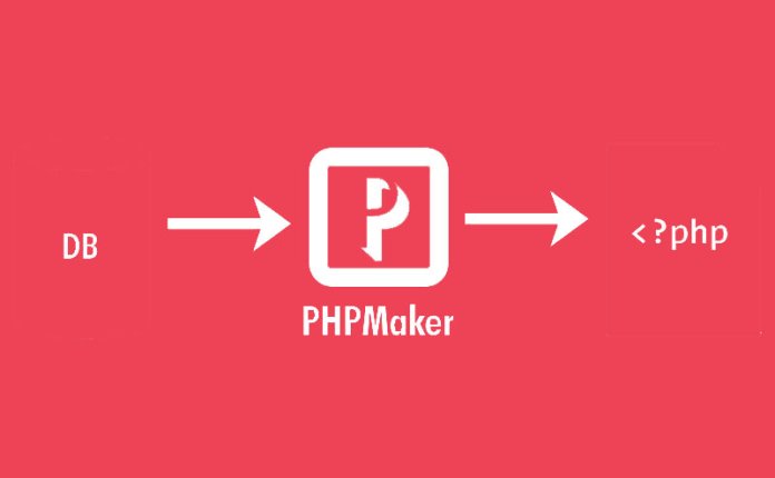 PHP代码快速创建工具 e-World Tech PHPMaker v2022.5.0 破解版