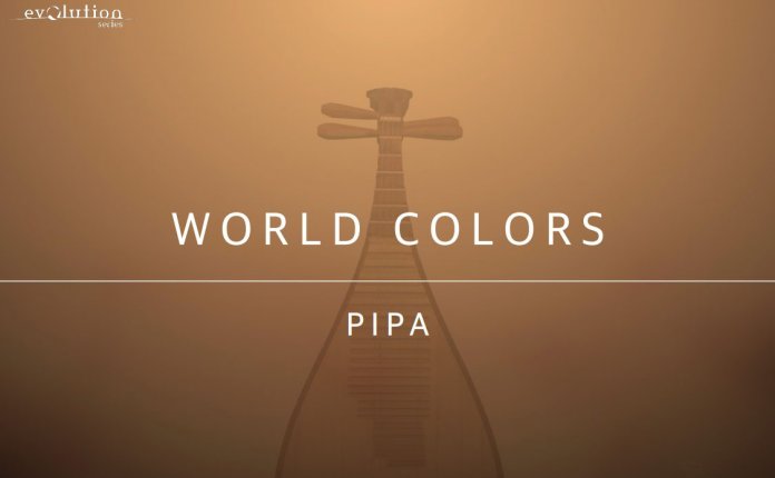 Evolution Series World Colors Pipa v1.0.0 – Kontakt中国传统弹拨乐器琵琶音色库