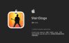 苹果Mac现场乐器表演效果器 MainStage v3.5.3 破解版