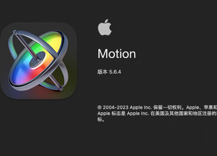 苹果Mac视觉特效工具 Apple Motion v5.6.4