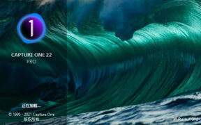 Capture One 22 Pro v15.4.2.10 相片处理工具