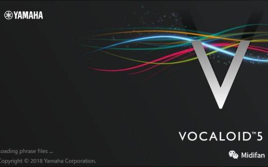 YAMAHA Vocaloid 5