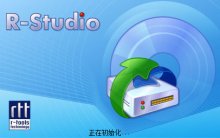 数据恢复工具 R-Studio Network v9.5.191709 便携版