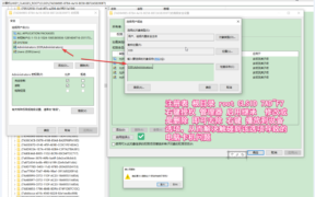 解决win10电脑鼠标右键 播放到设备 选项导致电脑卡死的方法