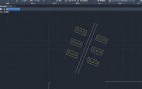 CAD旋转视口方便制图