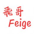 feige