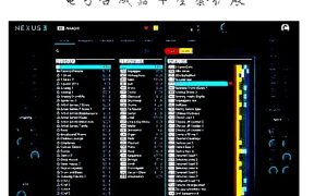 reFX Nexus3 合成器+官方全预制音色【个人资源分享】