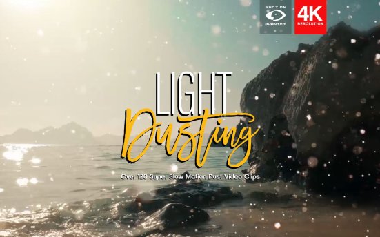 BusyBoxx V14 Light Dusting - 121个灰尘漂浮效果4K视频素材