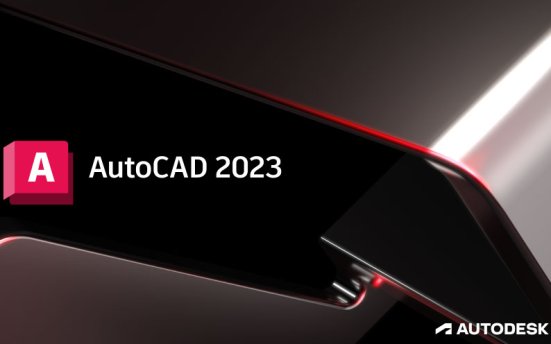 Autodesk AutoCAD 2023.1.2 计算机辅助设计软件