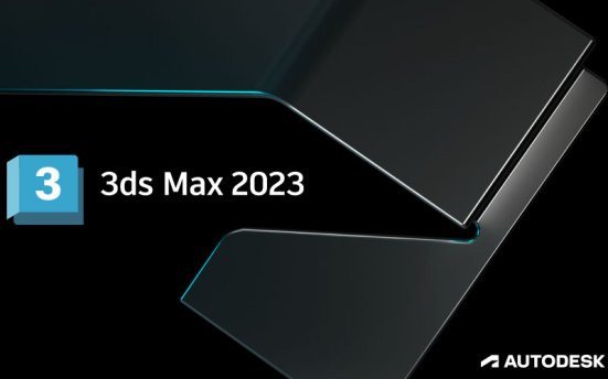 3D建模和渲染软件 Autodesk 3ds Max v2023.2.2 破解版