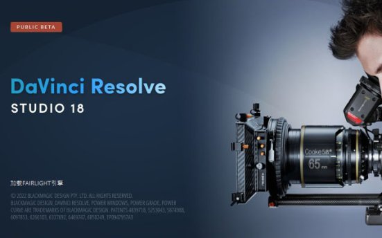 Blackmagic Design DaVinci Resolve Studio v18.6.4.0006 达芬奇视频调色工具