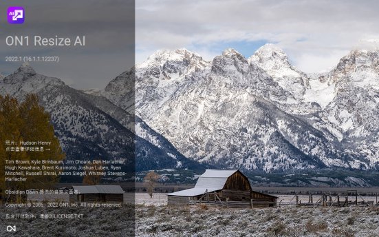 ON1 Resize 2022.5 v16.5.1.12526 图像无损放大工具