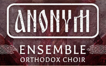 Strezov Sampling The Performers Anonym Orthodox Choir - Kontakt东正教圣歌合唱音色库