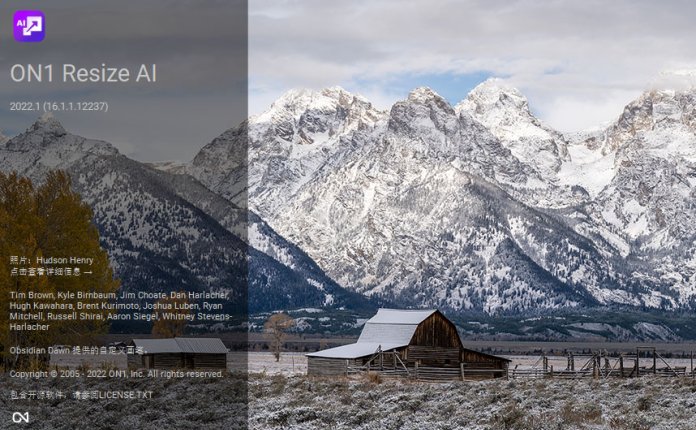 ON1 Resize 2022.5 v16.5.1.12526 图像无损放大工具