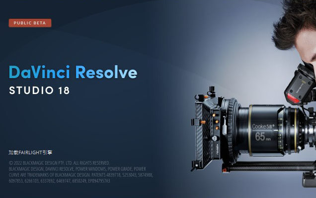 Blackmagic Design DaVinci Resolve Studio v18.6.4.0006 达芬奇视频调色工具