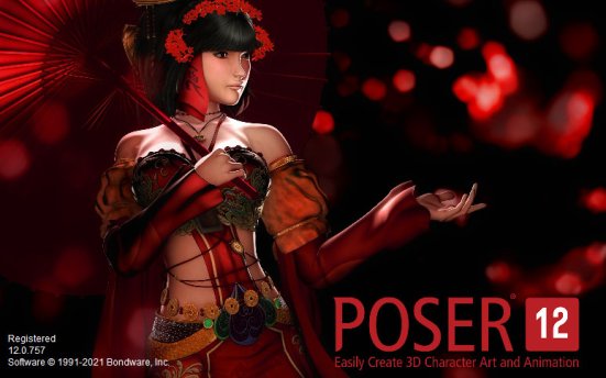 Bondware Poser Pro v12.0.1029 三维动画渲染软件