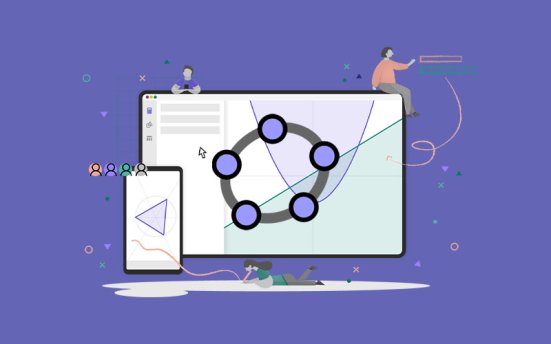 数学绘图计算教学软件 GeoGebra v6.0.857 便携版